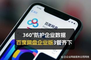 一警察在排球比赛球迷冲突中受伤，希腊宣布足球联赛闭门两个月